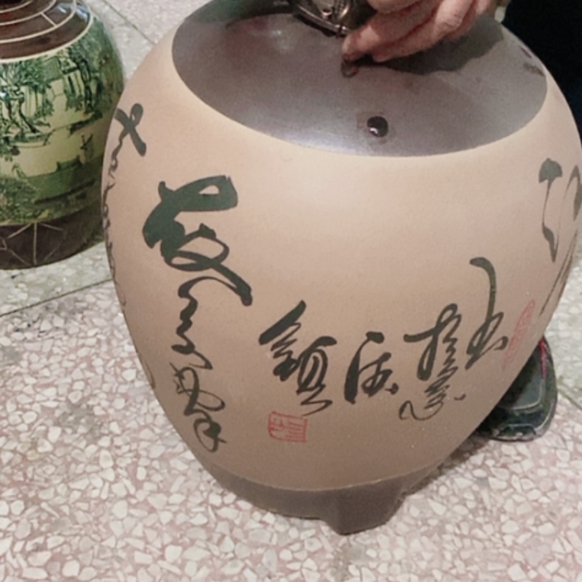 【闪购商品】陶瓷瓶