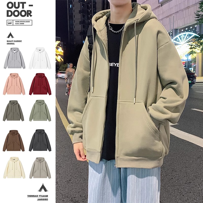 拉链开衫卫衣男连帽重磅宽松纯色运动加绒加厚外套男2023新款秋冬