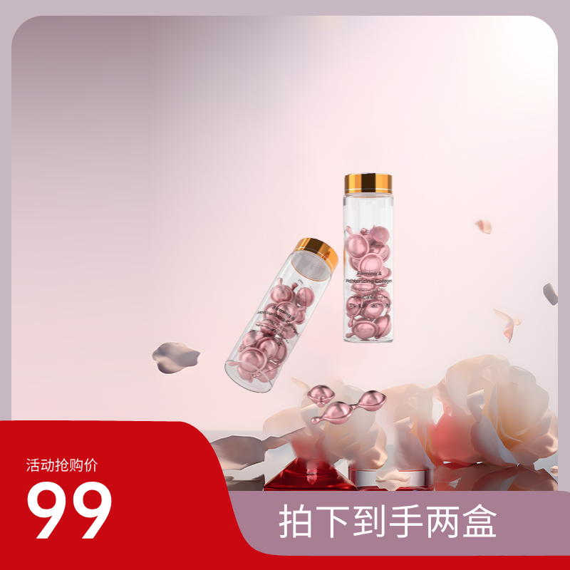 【全新升级】闺蜜都推荐的奢养精华油 DY-P