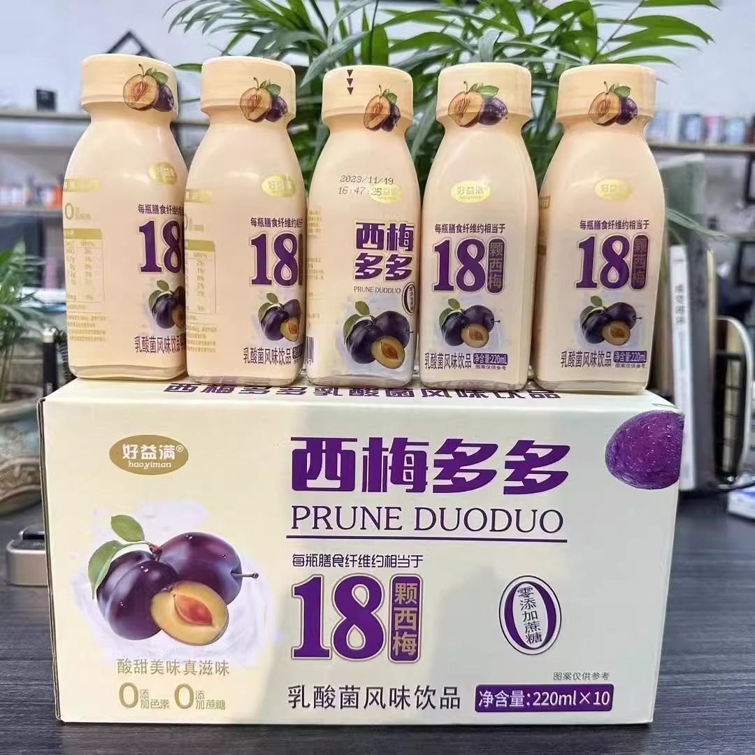 【新日期】西梅多多乳酸菌常温整箱特惠箱装风味饮品膳食纤维益生元