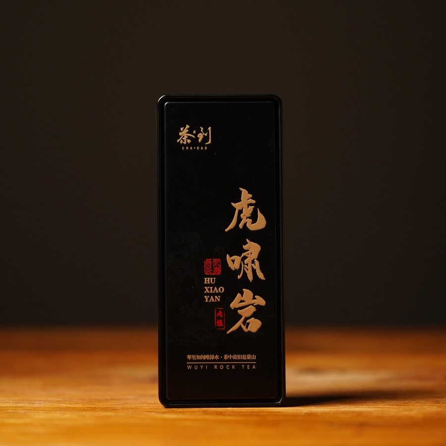 【虎啸岩肉桂】  16.6g 铁盒品鉴装 /250g pvc装  武夷岩茶 茶叶