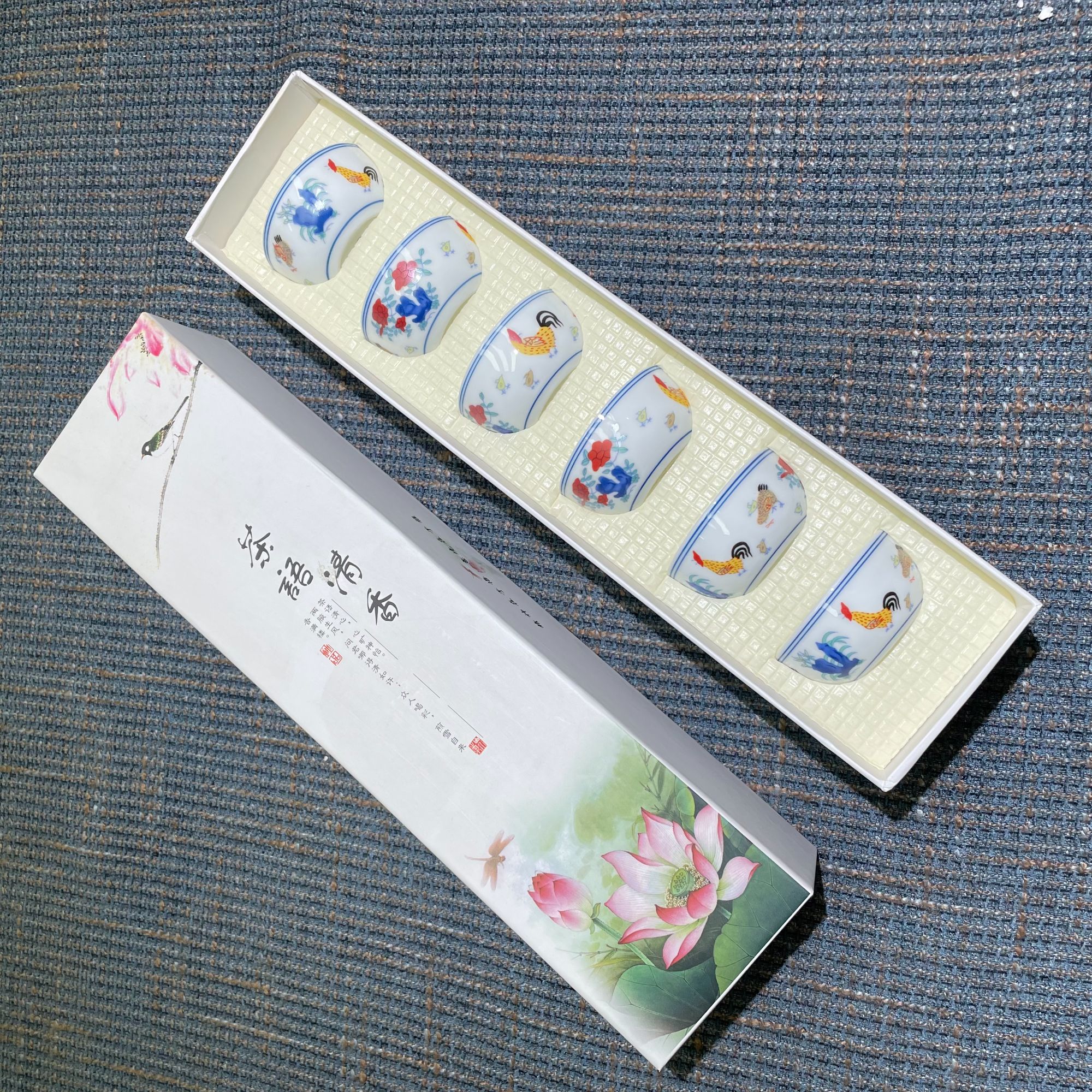 仿斗彩—鸡缸杯主人杯套组23