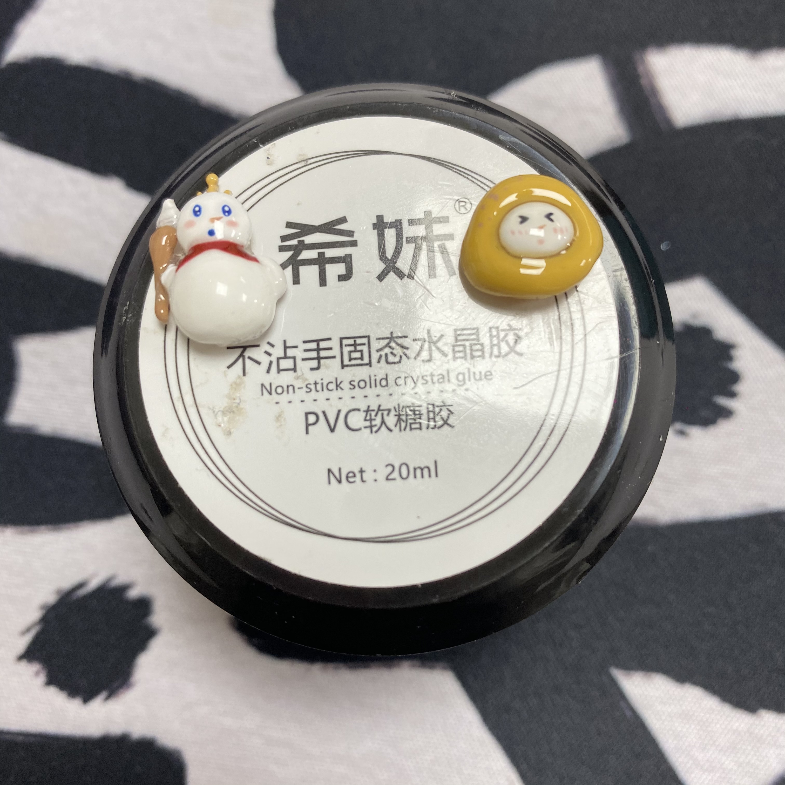 【希妹甄选】不粘手固态水晶延长胶 (PVC软糖胶) 捏蛇或蜘蛛等利器