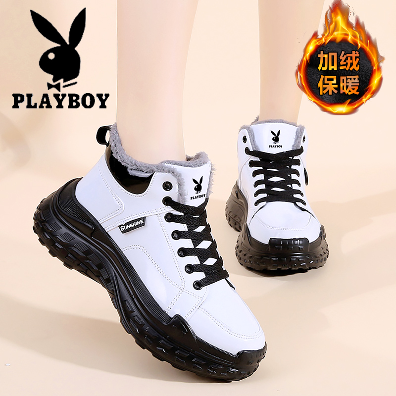PLAYBOY雪地靴女2023新款厚底冬季零下40度东北防寒加绒棉鞋女鞋