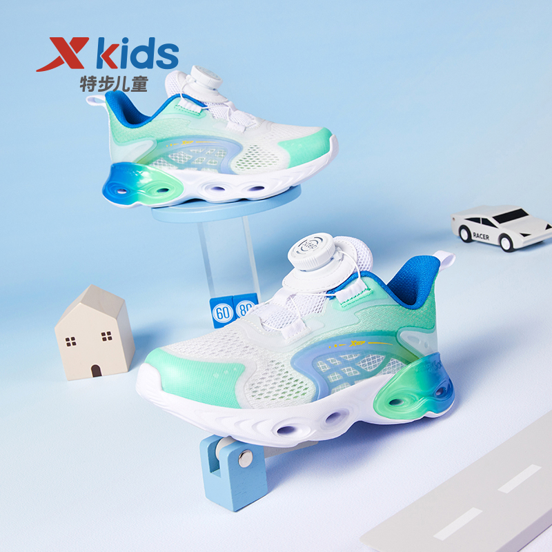 特步儿童夏季大网孔跑步鞋小童减震旋转纽扣运动鞋677215119643