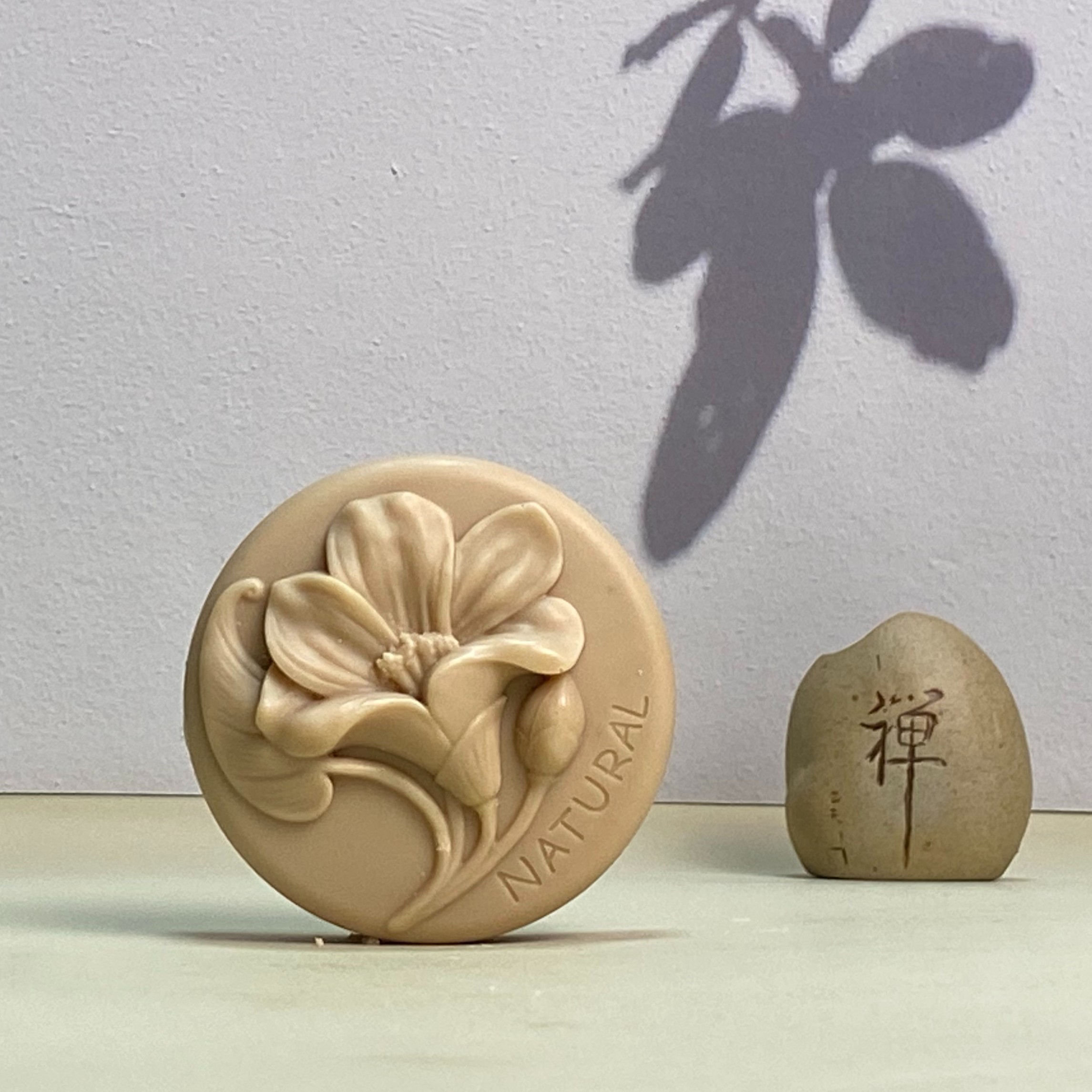百草堂【秘密花园】抑菌冷制洁面沐浴皂