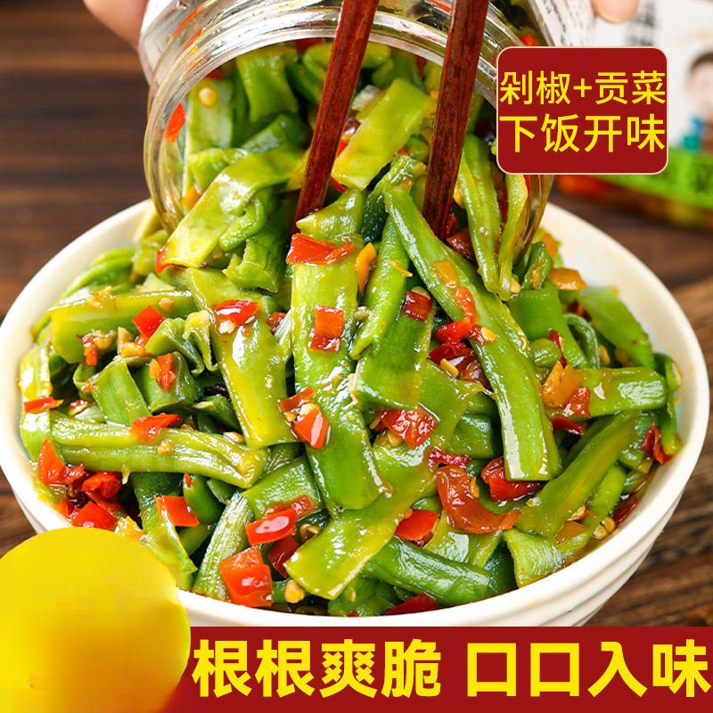 湖南特产香辣贡菜下饭菜响菜拌面小吃小菜即食菜咸菜辣椒酱开胃酱