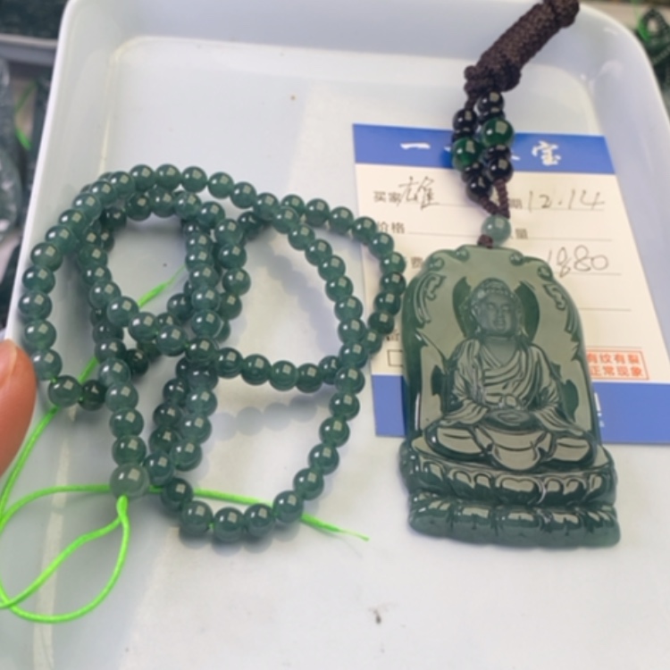 【闪购商品】翡翠挂件未镶嵌雄*