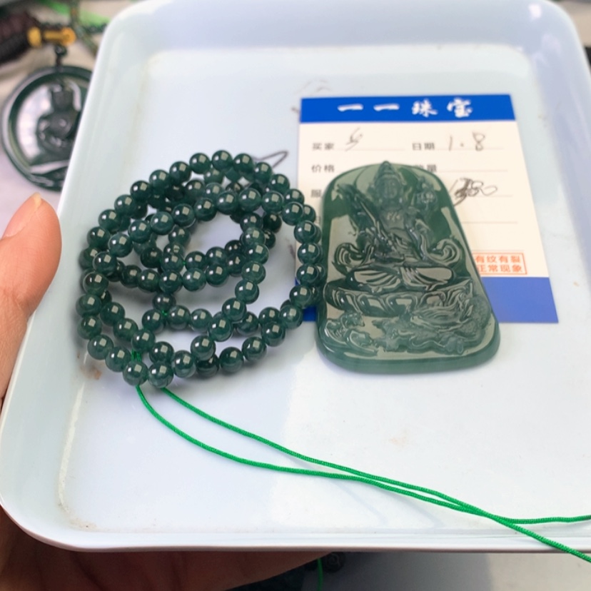 【闪购商品】翡翠挂件未镶嵌乒**刘