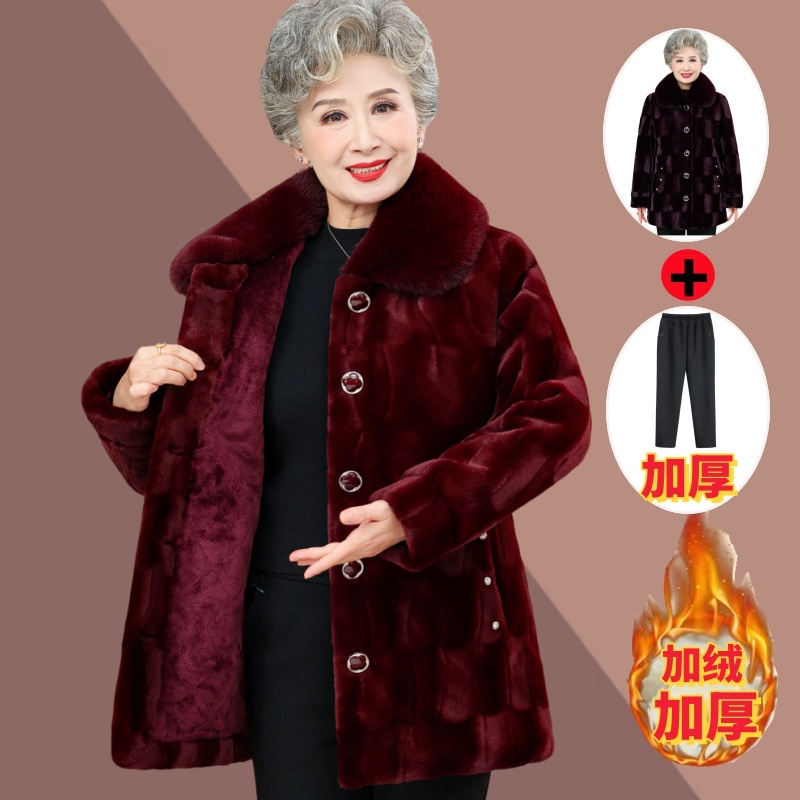 老年奶奶冬装外套加厚妈妈装仿皮草冬季60-70岁婆婆老太太仿貂绒