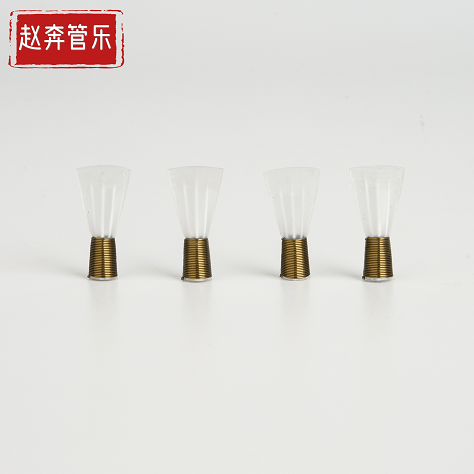 三道筋树脂哨片 专业演奏新手唢呐哨片免修精修1颗D调