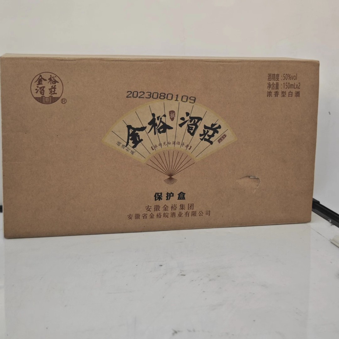 酒庄品鉴
