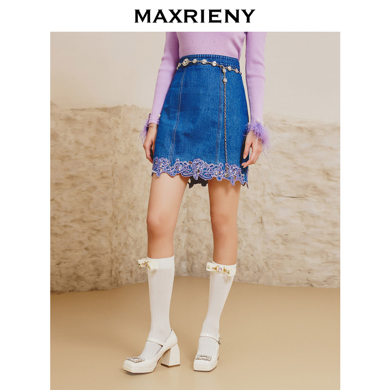 【芊芊专属】MAXRIENY半裙