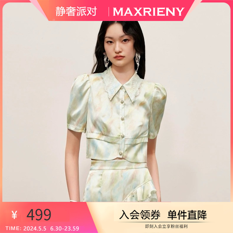 MXRIENY精致复古雪纺衫女油画晕染上衣