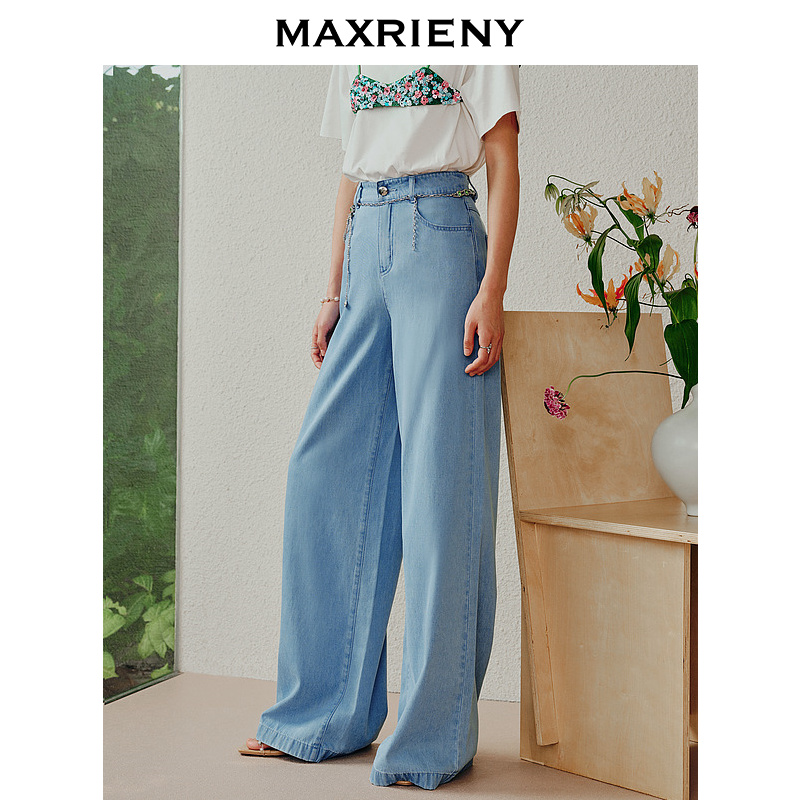 【高高甄选】MAXRIENY 2023夏牛仔裤