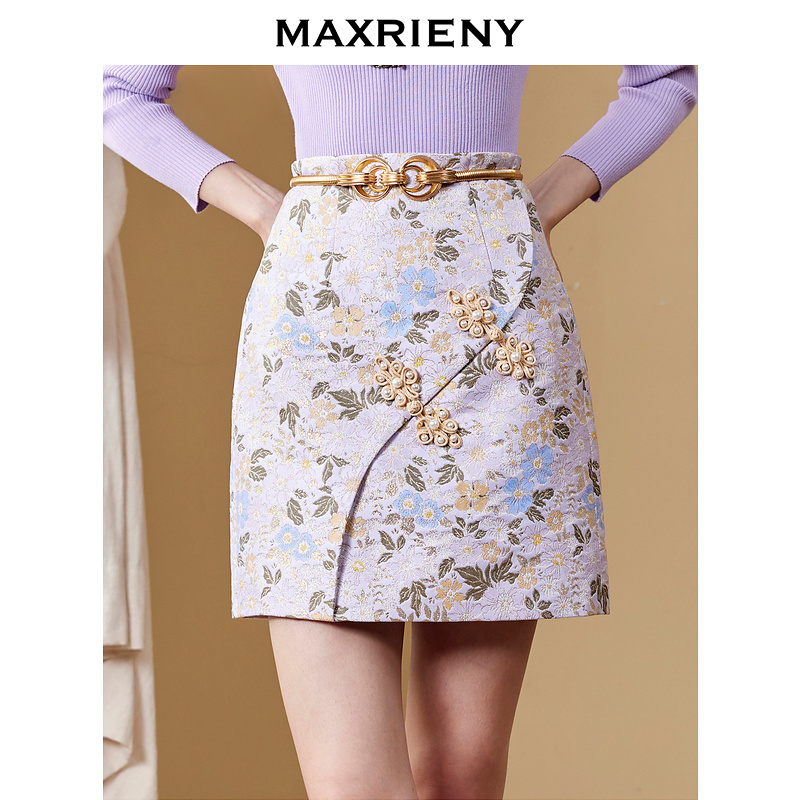 【老板娘夏天】MAXRIENY半身裙