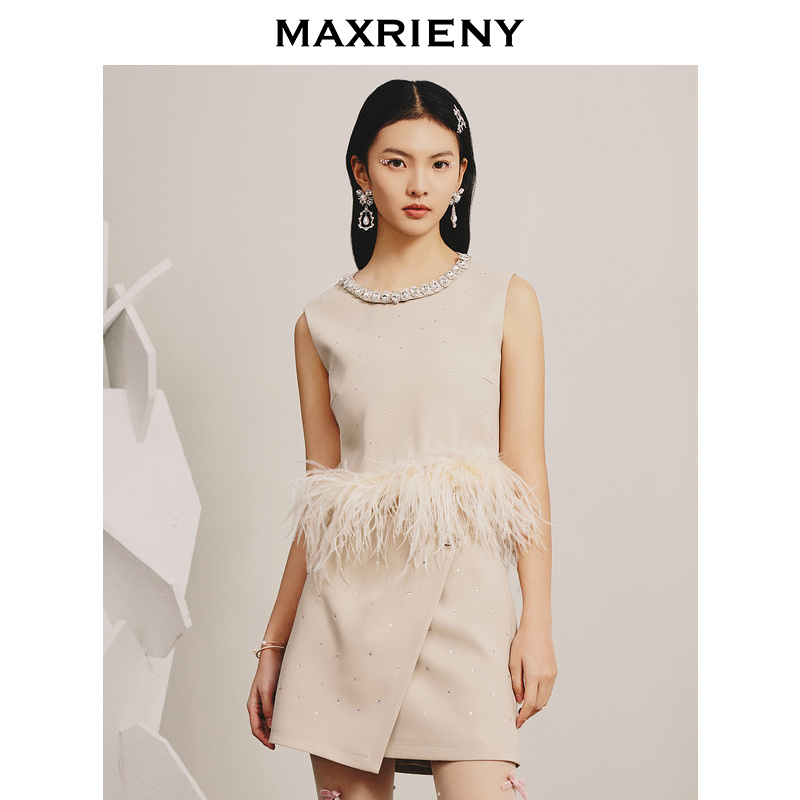 【诗语专属】MAXRIENY气质上衣夏季女