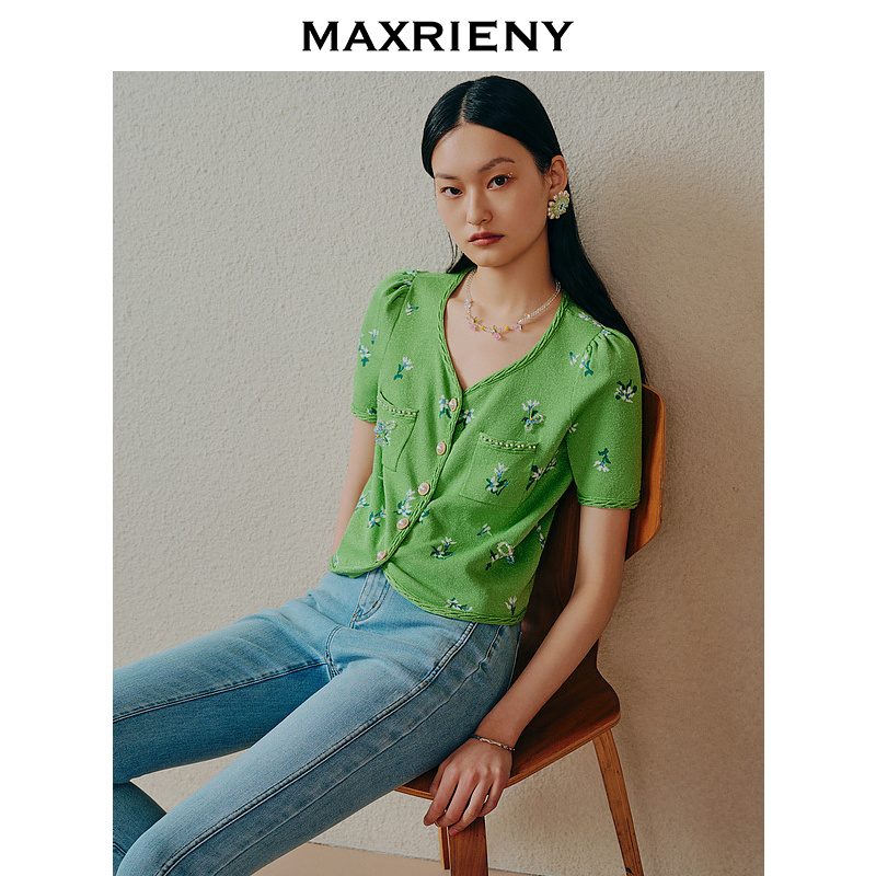 【彭彭echo专属】MAXRIENY2023针织毛衫