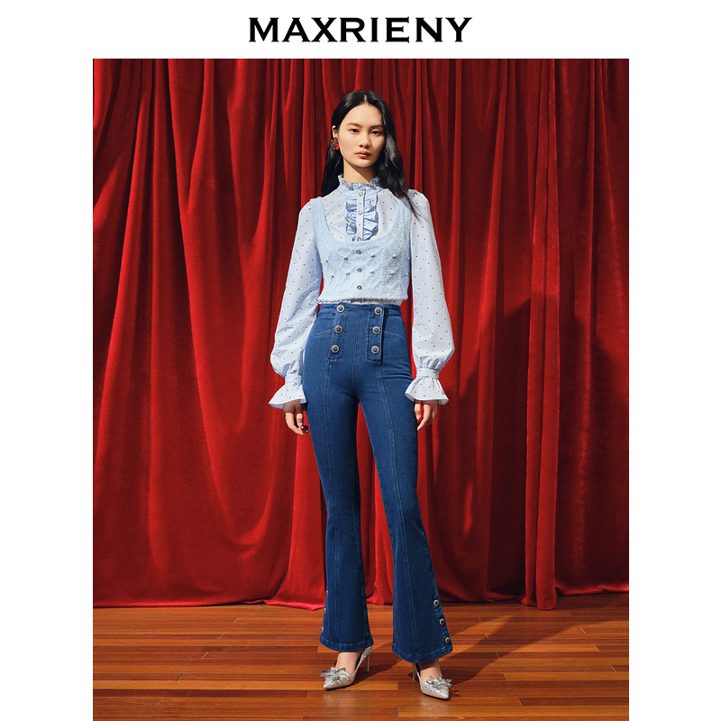 【彭彭echo专属】MAXRIENY都市复古感双排扣高腰喇叭牛仔裤