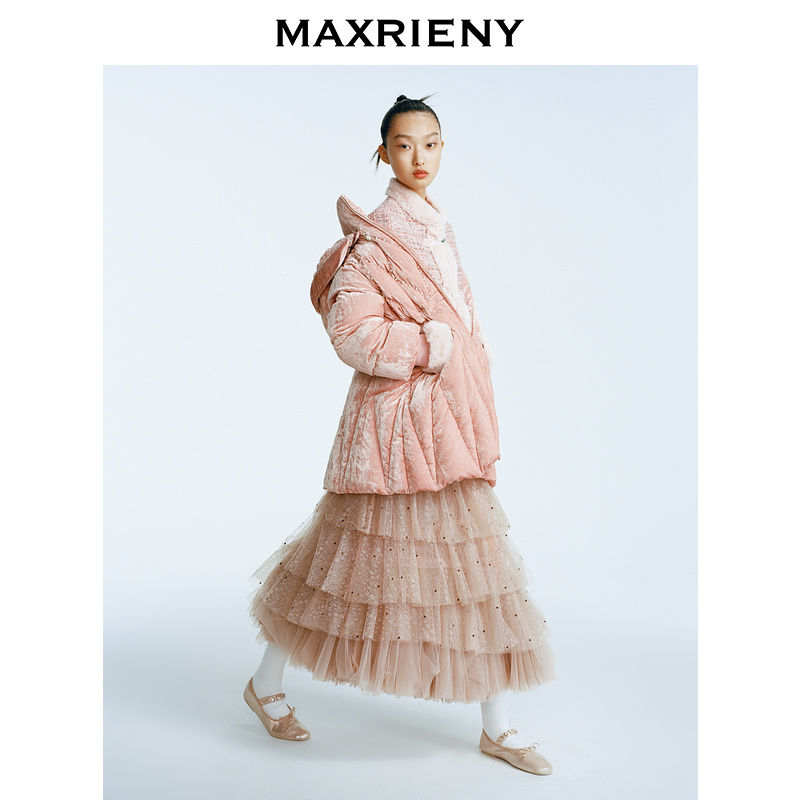 【老板娘夏天】MAXRIENY半裙