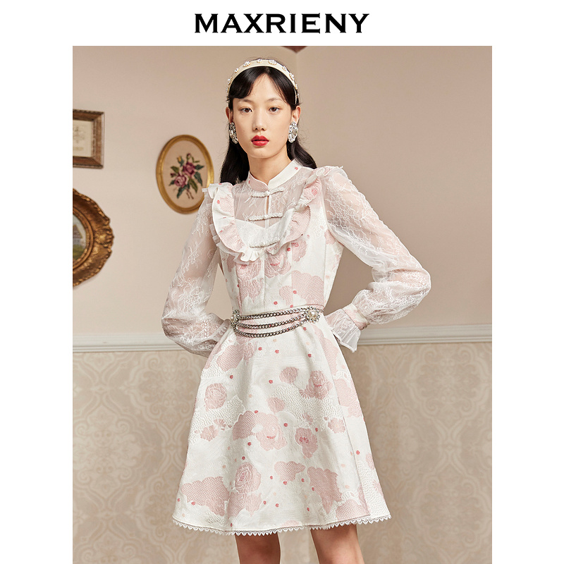 【芊芊专属】MAXRIENY连衣裙郁金香连衣裙