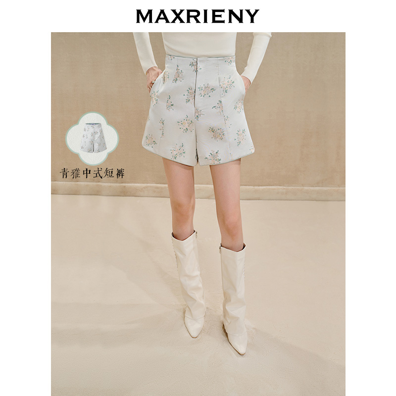 【KK专属】MAXRIENY贵雅新中式短裤2024秋冬新款绿印花裤装收腰