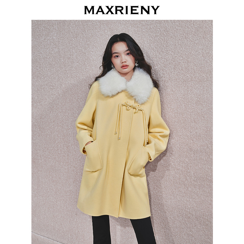 【林一专属】MAXRIENY精致优雅感羊毛大衣女秋新款翻毛领盘形外套