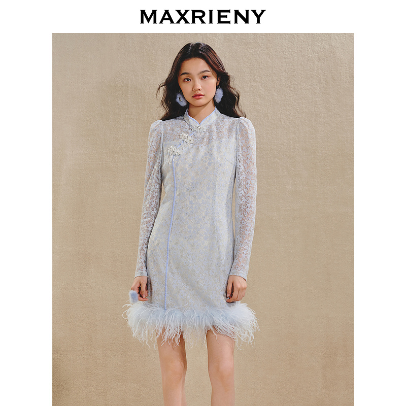 【林一专属】MAXRIENY贵雅新中式连衣裙夏季新款盘扣收腰裙子显瘦女