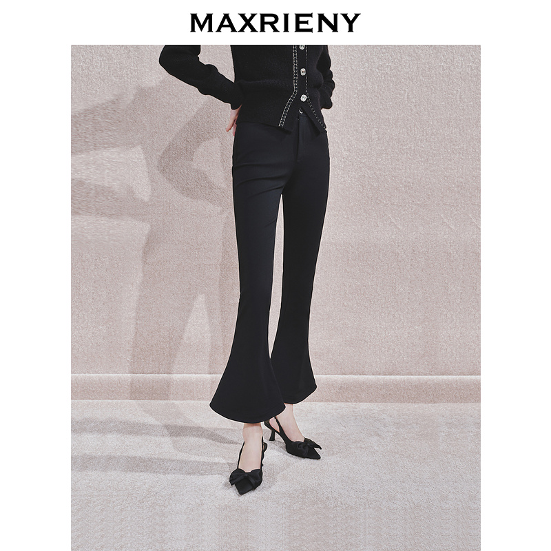 【芊芊专属】MAXRIENY显瘦休闲长裤女阔腿裤马蹄裤喇叭裤秋冬新款