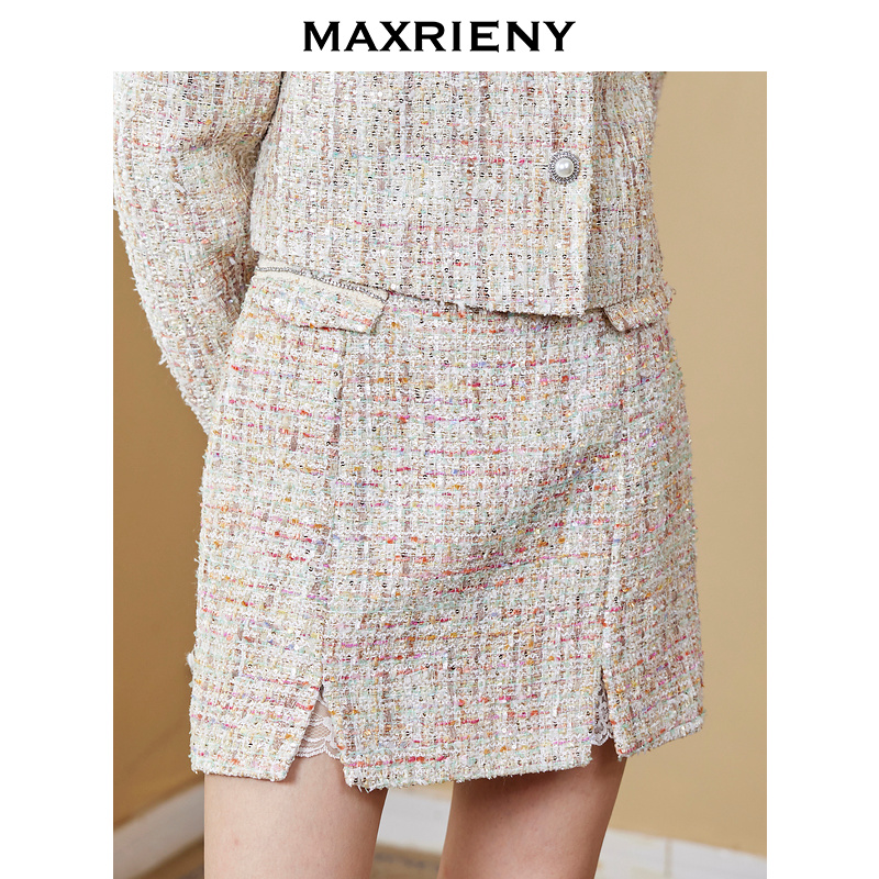 【老板娘夏天】优雅小香风高腰半裙