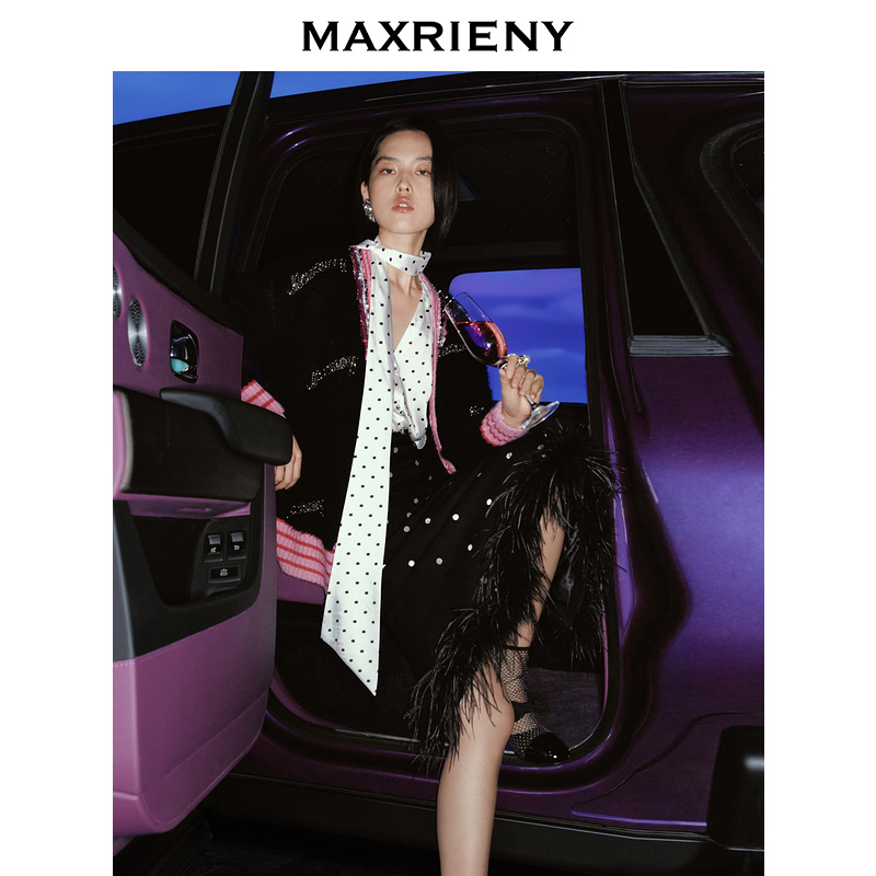 【陈大可 专属】MAXRIENY刺绣开衫外套冬季高级感穿搭保暖厚款外套