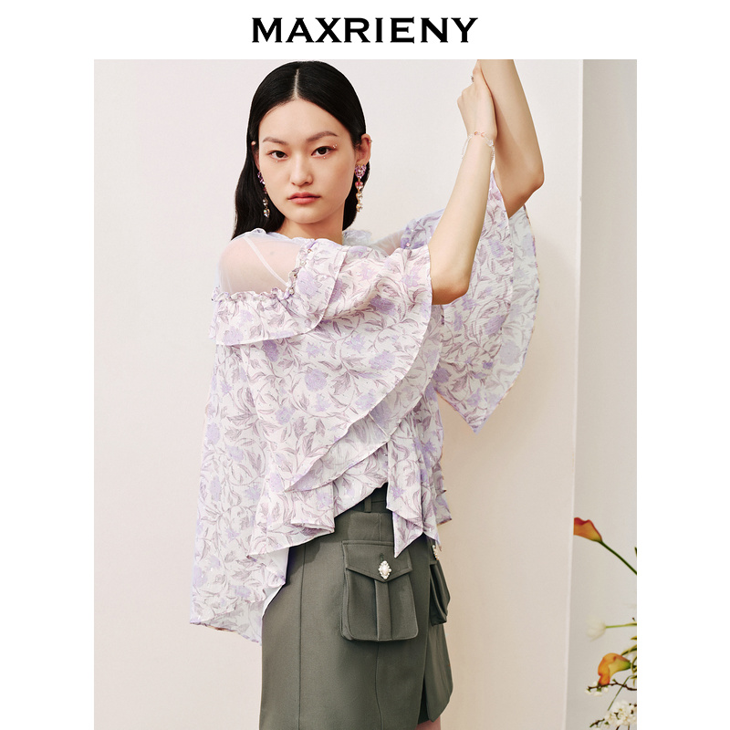 【芊芊专属】MAXRIENY甜美桑蚕丝雪纺衫修身遮肉系带宽松上衣