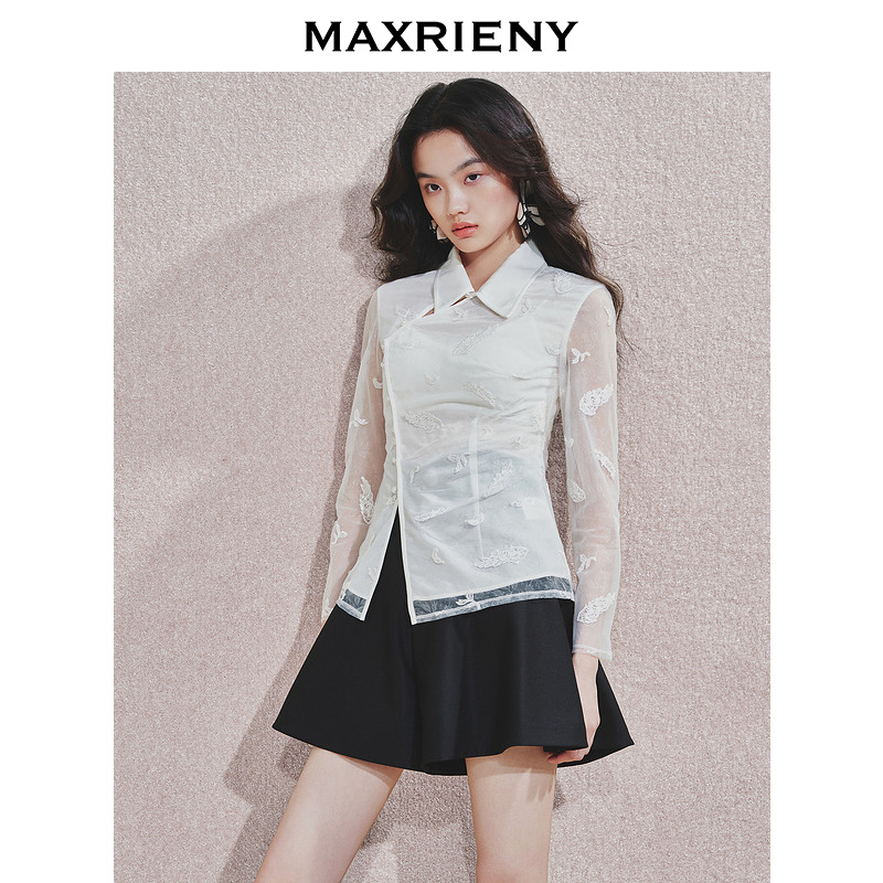 【诗语专属】MAXRIENY贵雅新中式上衣女修身显瘦珍珠刺绣镂空设计