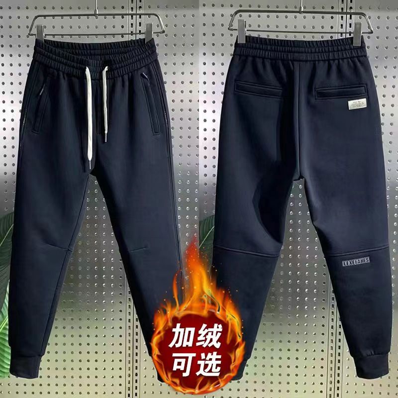 2024新款秋冬季高端休闲裤男款高档男士百搭时尚加绒加厚潮流修身