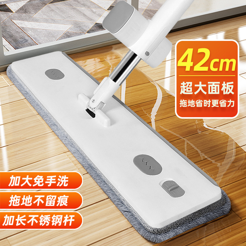 家用拖布加大省力省时干湿喷水两用加长