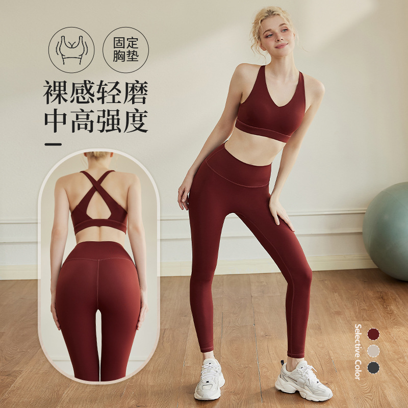 瑜伽套装女新款运动无袖交叉美背一体文胸高腰提臀长裤健身两件套