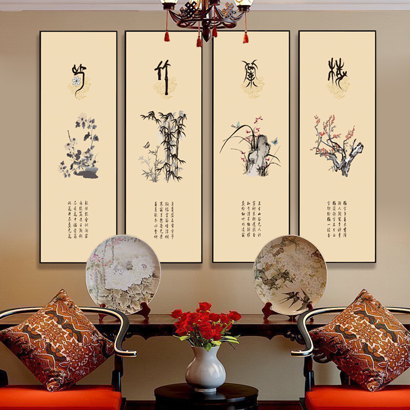 直销国画四大君子梅竹兰菊高清装饰挂画水墨喷绘画办公室装饰