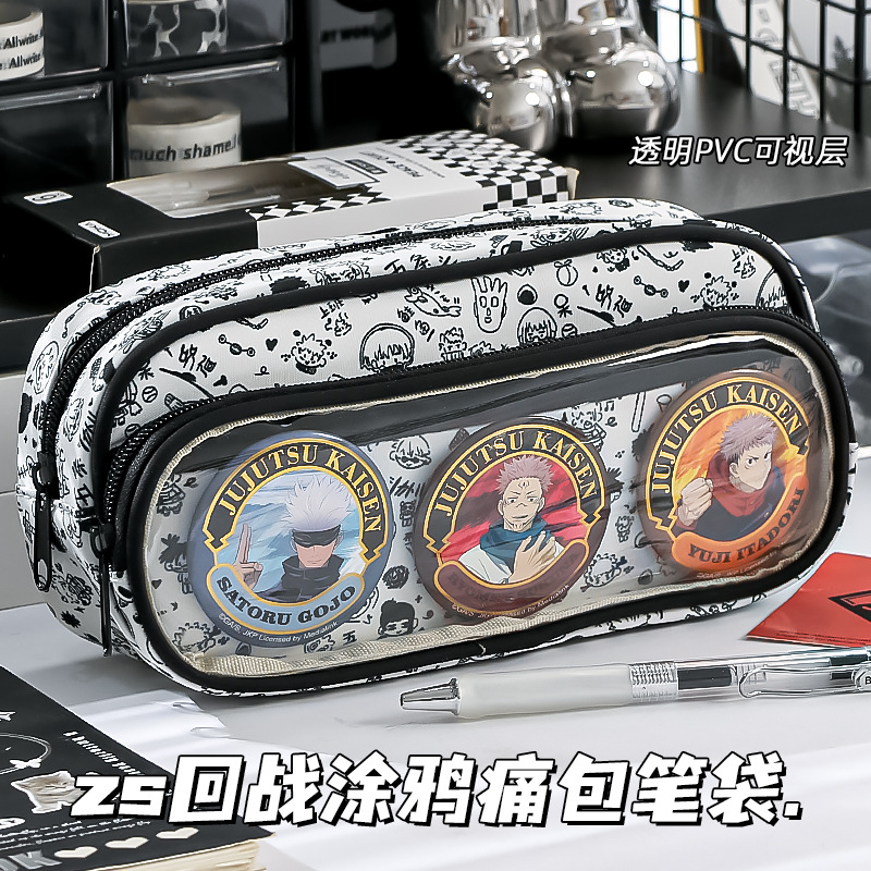 半熟芝士前透笔袋可放吧唧痛包文具盒大容量设计感二次元ins风