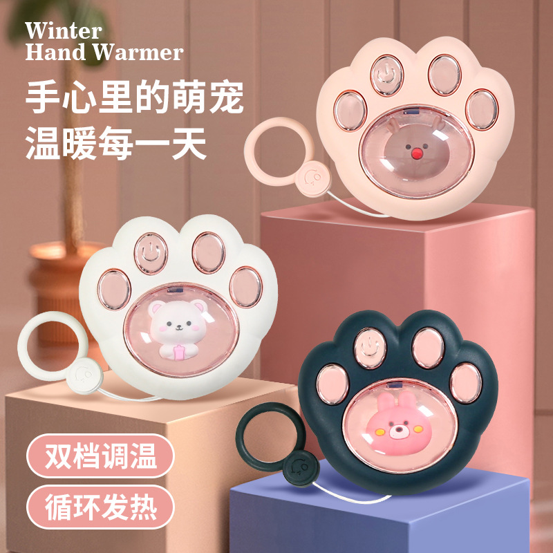新款猫爪暖手宝卡通萌宠迷你便携暖宝宝冬季礼品充电式防爆暖手袋