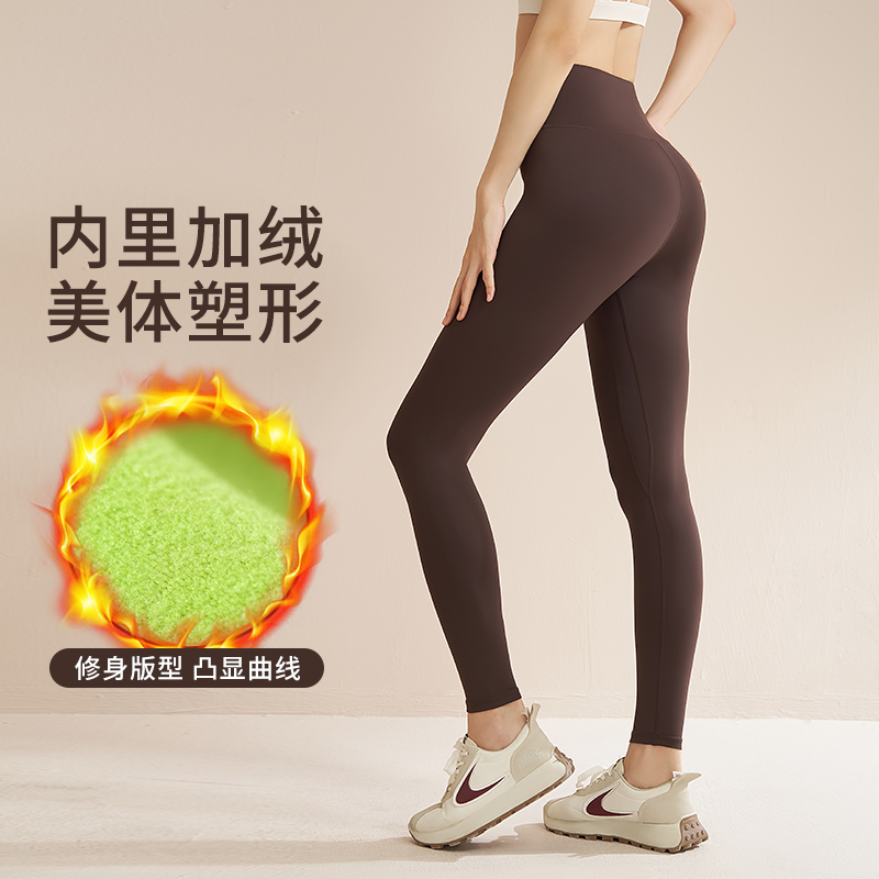Kava Gie秋冬加绒加厚瑜伽鲨鱼裤提臀蜜桃臀加绒显瘦运动裤