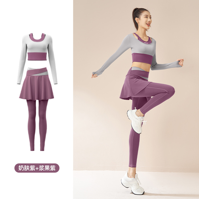 Kava Gie外穿速干高腰裸感带胸垫假两件长袖跑步健身瑜伽运动套装