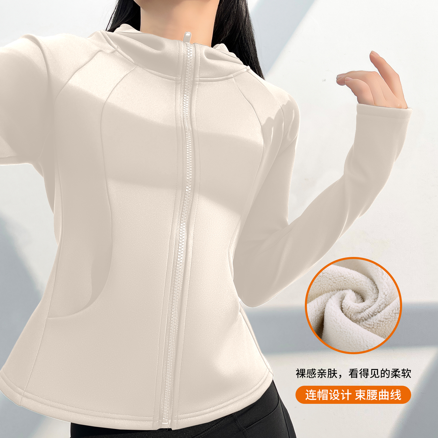 Kava Gie 2025秋冬新加绒户外带帽修身透气健身保暖卫衣口袋外套