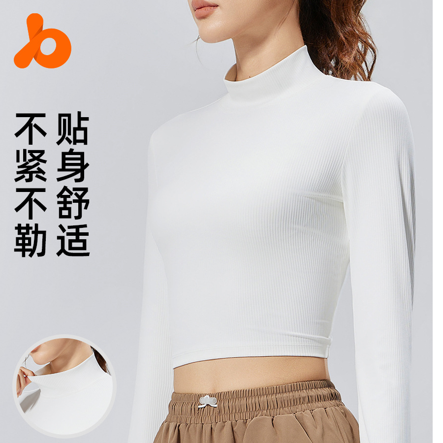Kava Gie 条纹小高领瑜伽长袖纯色修身透气高弹运动长袖