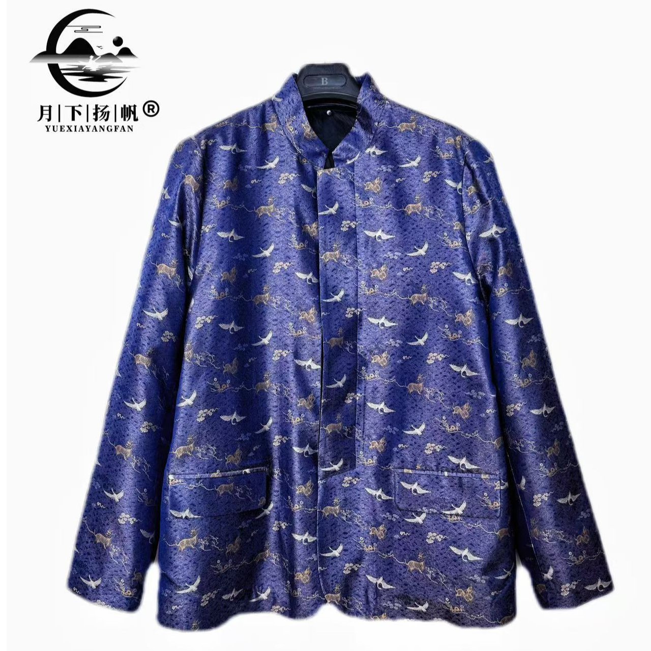 月下扬帆24107男士定制款【钱小萍】宋锦瀚海金麒麟鹤鸣三合一外套