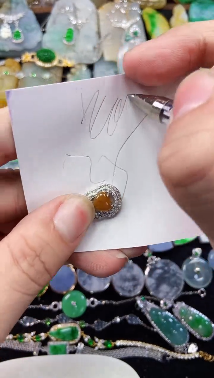 【闪购商品】翡翠颈饰未镶嵌1