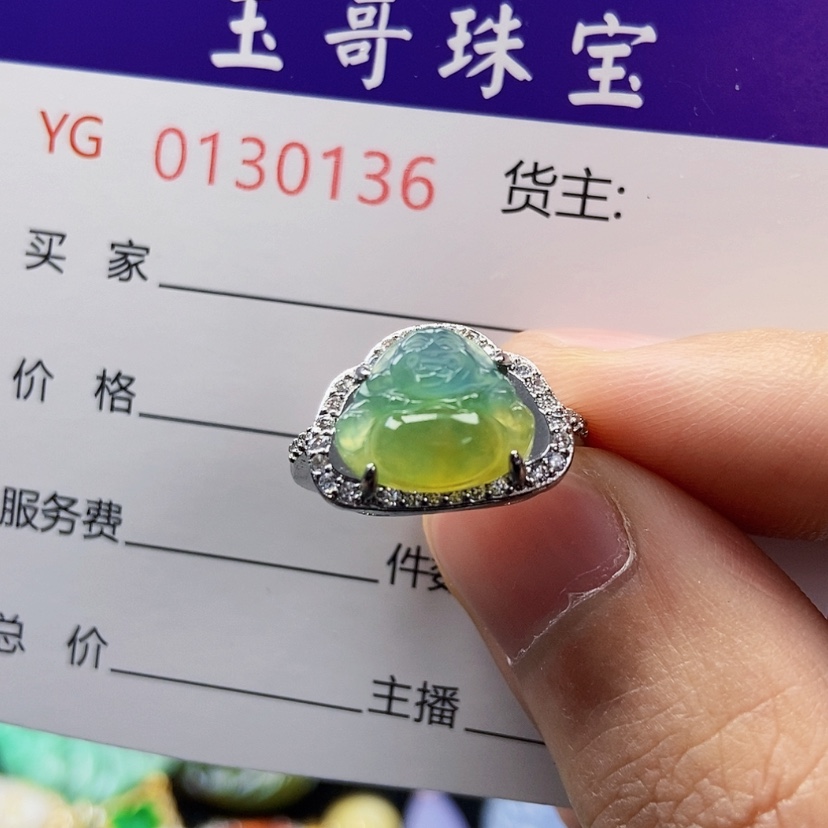 【闪购商品】翡翠颈饰银S925镶嵌
