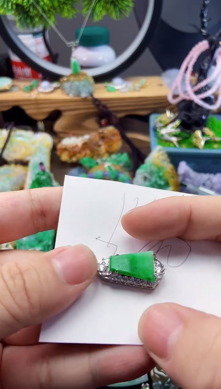 【闪购商品】翡翠颈饰未镶嵌1