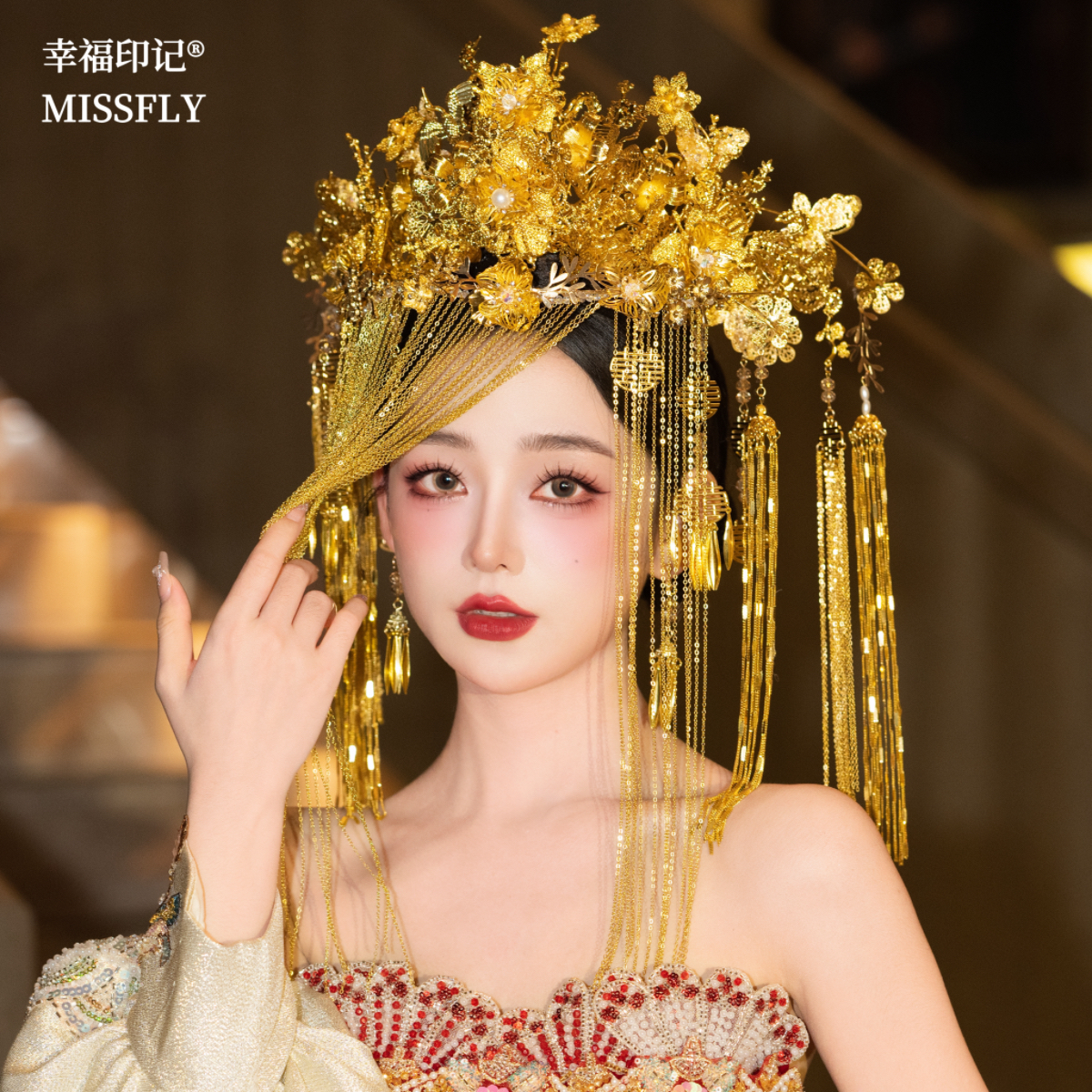 金色奢华面帘花朵喜字遮面大凤冠中式汉服婚礼结婚秀禾龙凤褂头冠