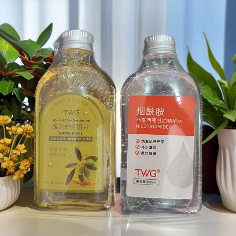 【主播推荐】维E橄榄烟酰胺甘油精华水120g润肤保湿妆前打底全身用