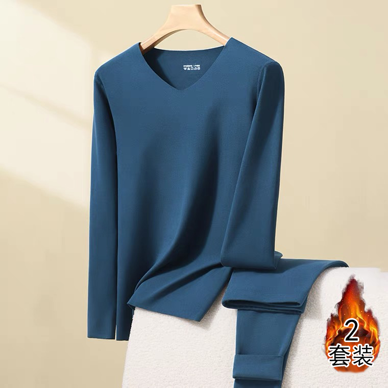 【买一送一 两套同款】男士薄款保暖内衣 无痕打底 保暖舒适！BN